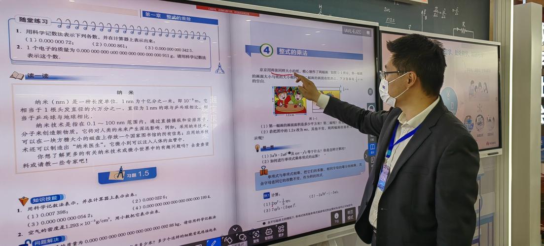 数字服务惠及西藏群众生活，数字内容制作服务开启高原新视界