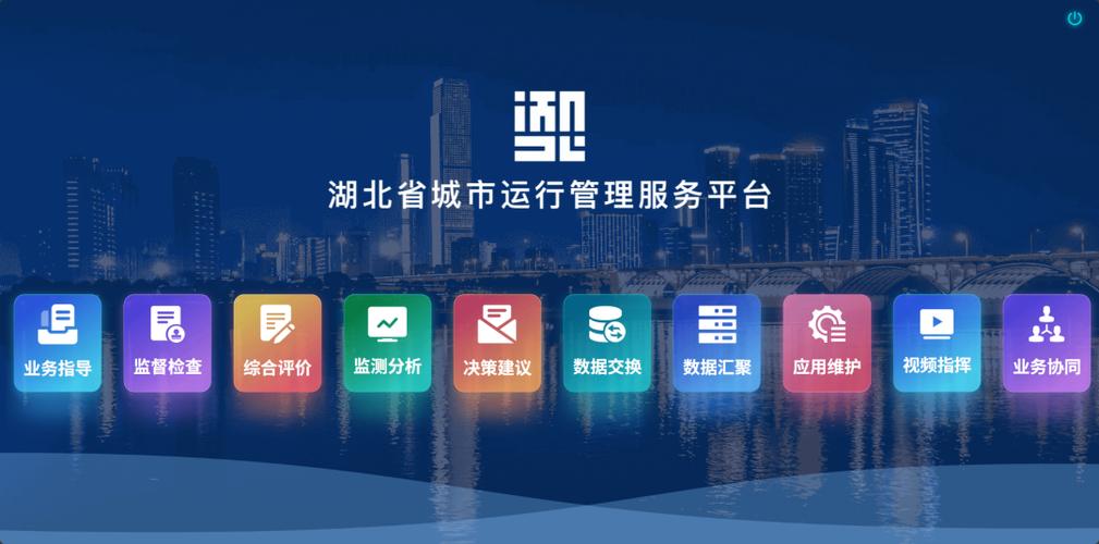 科技赋能筑韧性 智治升级惠民生——数字内容制作服务助力城市治理现代化