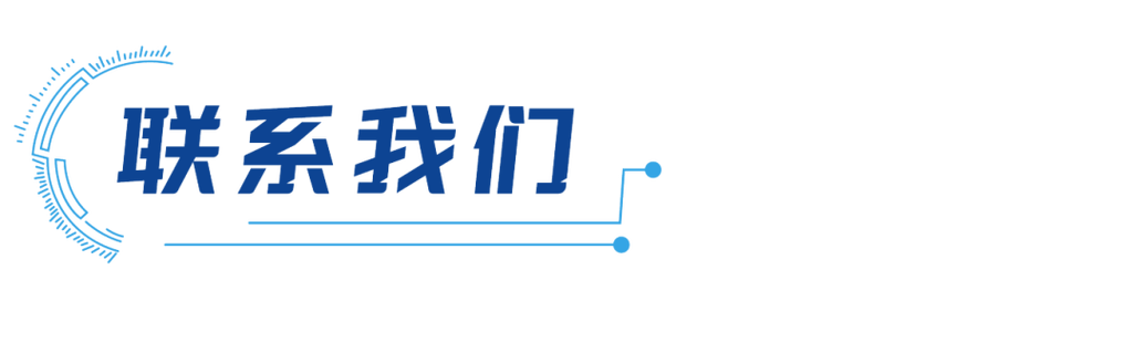 数字内容制作服务的文化数字化生产线 系列产品即将问世